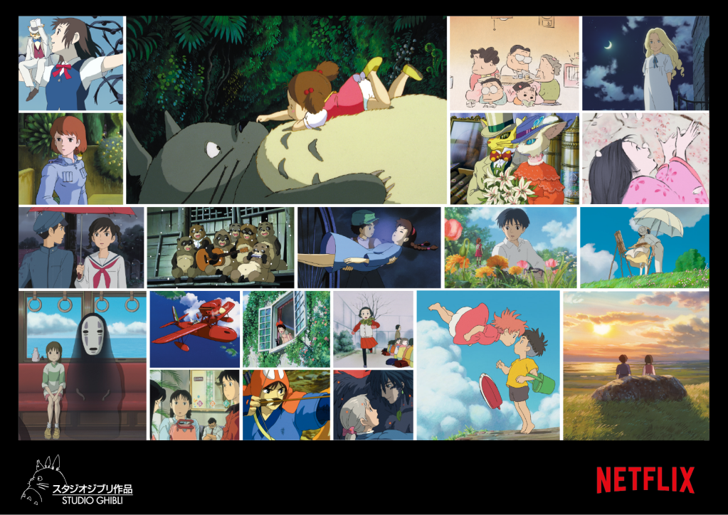 Guia | Studio&nbsp;Ghibli