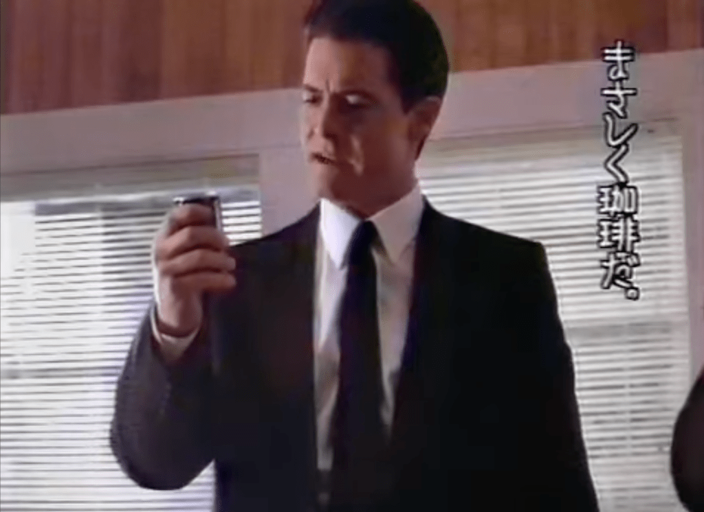 Twin Peaks no Japão, adaptação de mangá LGBT e o butoh do&nbsp;Frankenstein